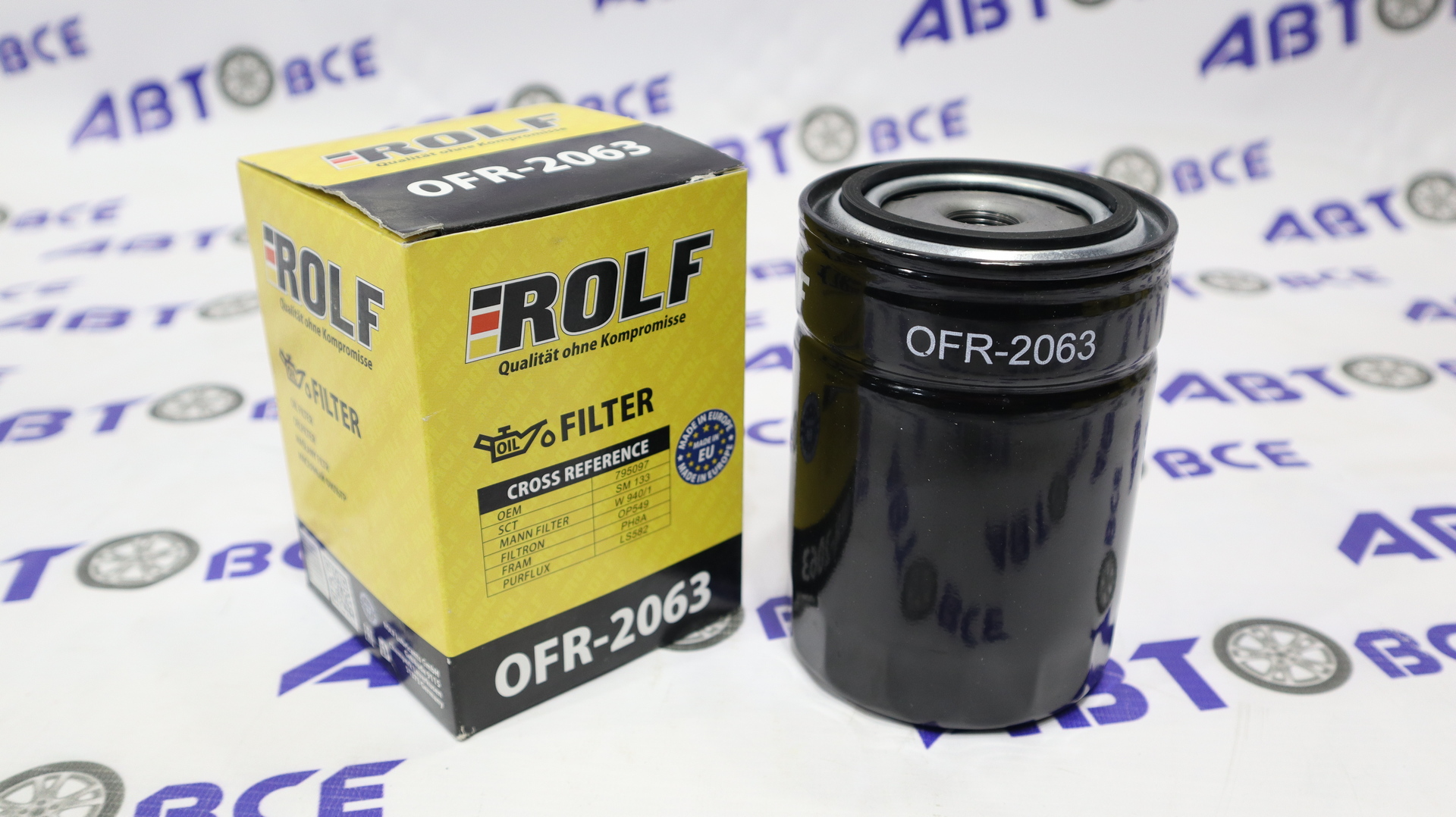 Фильтр масла Allis-Chalmers,Atlas Copco,Bobcat,Bomang (аналог OP549) ROLF